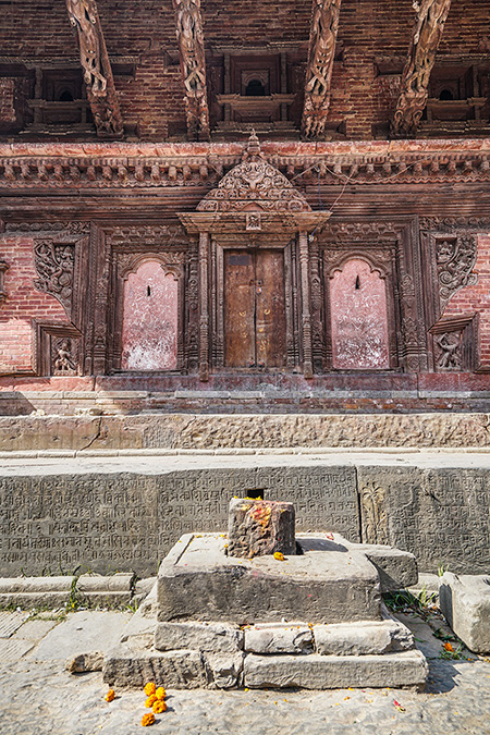 Nepal