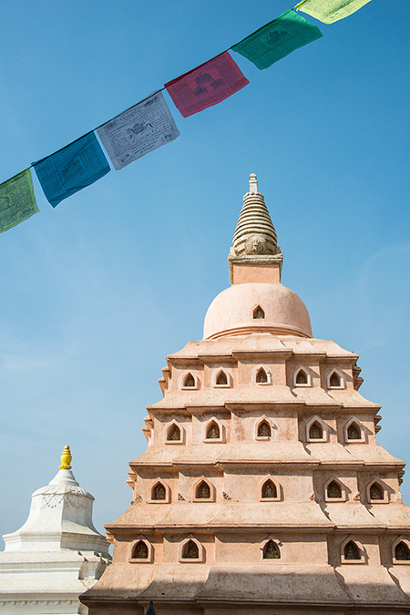 Nepal