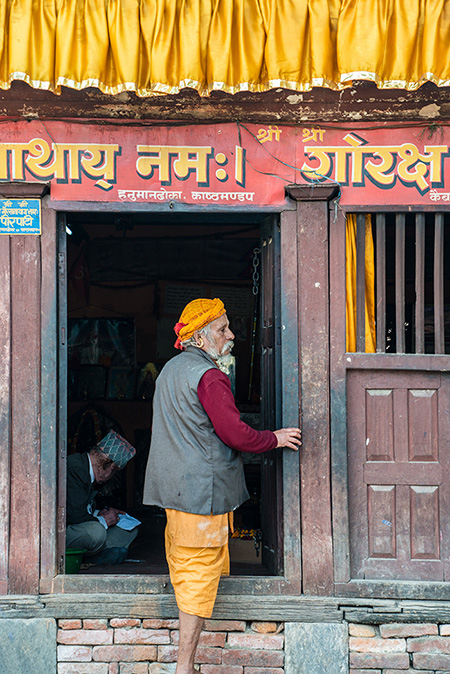 Nepal